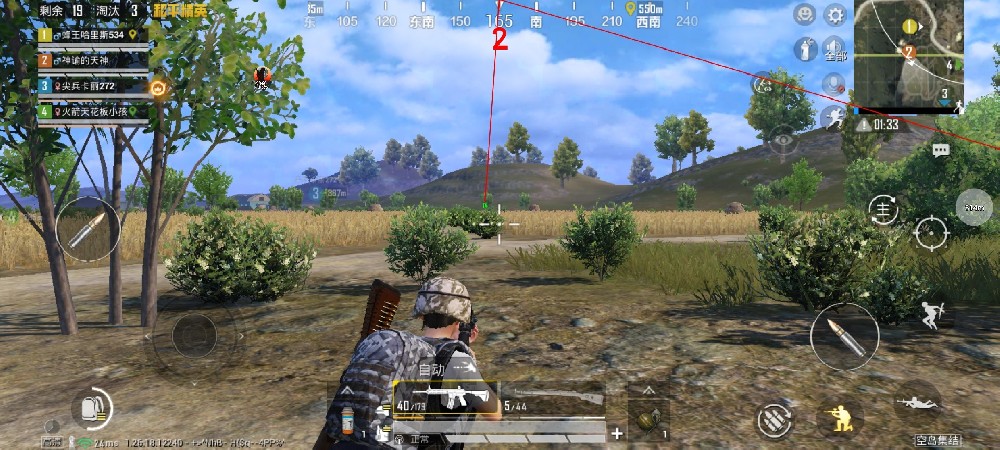 PUBG华为辅助怎么下载（PUBG辅助怎么下安卓）