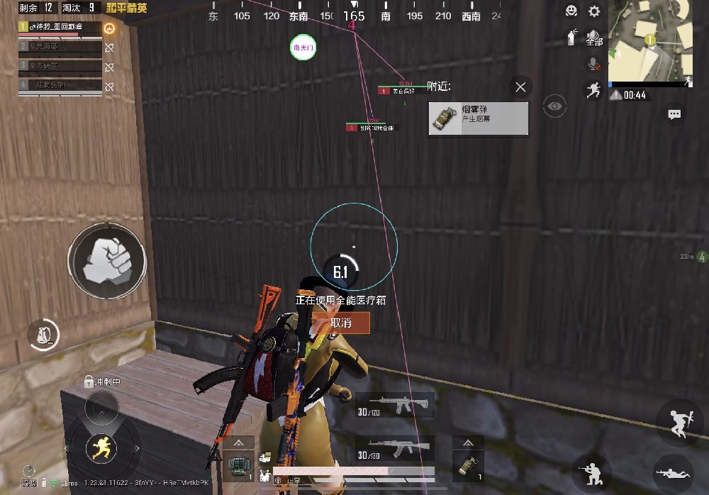 iosPUBG辅助苹果挂网站（有哪些知名的PUBG辅助网站？）