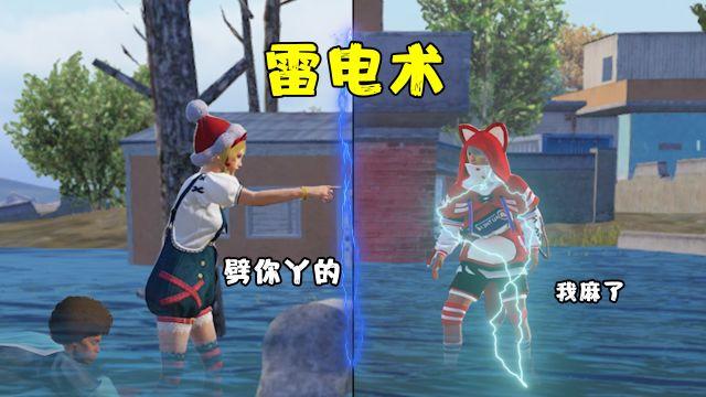 PUBG辅助模拟器苹果（PUBG辅助模拟器苹果的主要功能有哪些？）