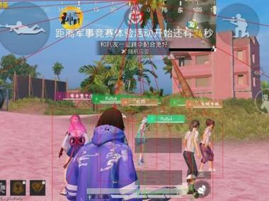 iosPUBG90帧辅助触控（有哪些iOS设备支持PUBG的辅助触控模式？）