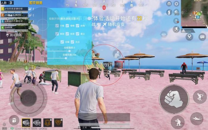 吃鸡PUBG里面一百杀是辅助吗（吃鸡PUBG排名第一是谁）