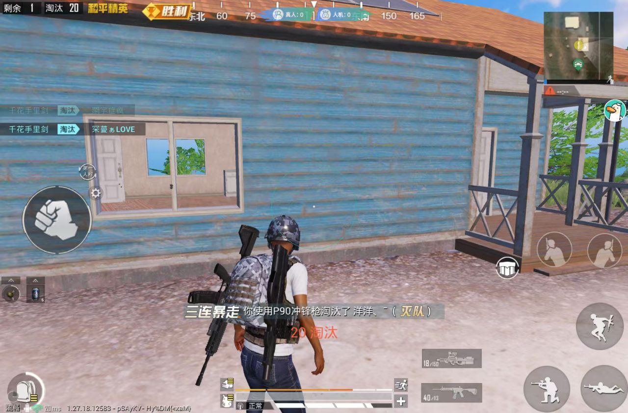 ios设置辅助功能PUBG（如何在iOS中找到辅助功能的设置选项？）