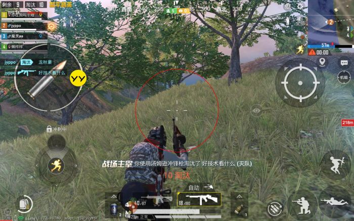 PUBG物理辅助键盘怎么开（PUBG电脑版辅助键盘怎么开）