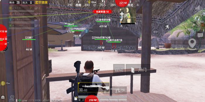 ios手游PUBG辅助（有哪些常见的PUBG辅助软件及其功能？）