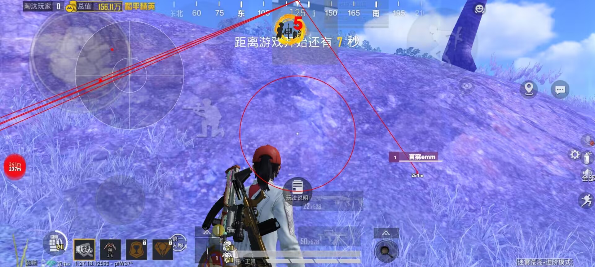 抖音猴子PUBG辅助是真的吗（抖音PUBG直播是用电脑打的吗）