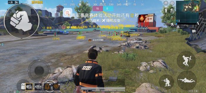 辅助打PUBG好打吗（用电脑打PUBG好打吗）