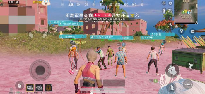 平板辅助器PUBG哪个好（平板电脑PUBG键位哪个最好）