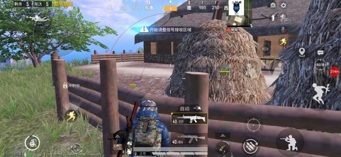 PUBG《独立日辅助》功能介绍以及下载地址