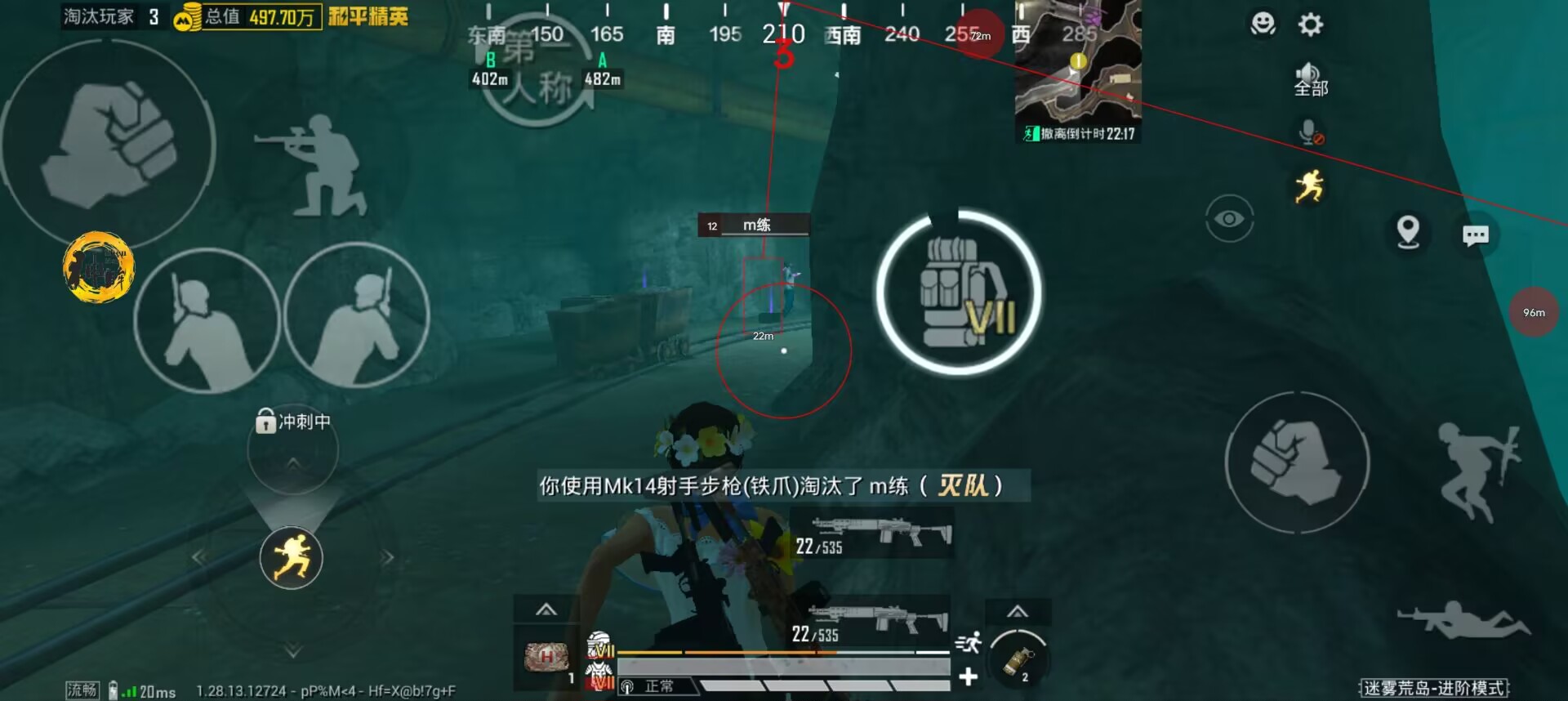ios辅助PUBG免越狱网站（iOS辅助PUBG免越狱网站的主要功能有哪些？）