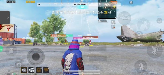 自己如何编写PUBG辅助（如何用电脑制作PUBG辅助）