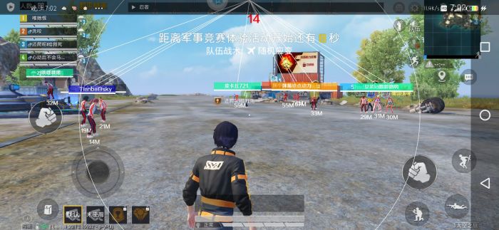 卡盟PUBG辅助ios直装（PUBG辅助ios直装的主要功能有哪些？）