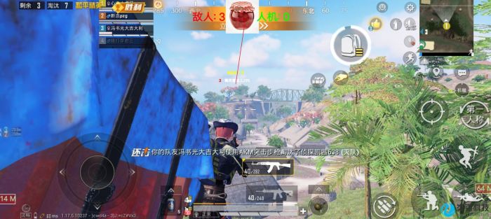 iosPUBG压枪辅助是真的吗（PUBG压枪辅助的技术原理是什么？）