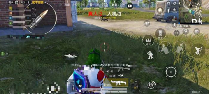 雷神PUBG辅助器怎么用（雷神PUBG模拟器怎么避免检测）