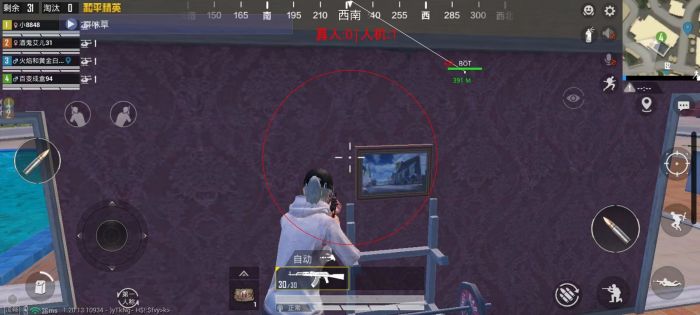 如何运用虚拟机开PUBG辅助（如何用电脑制作PUBG辅助）