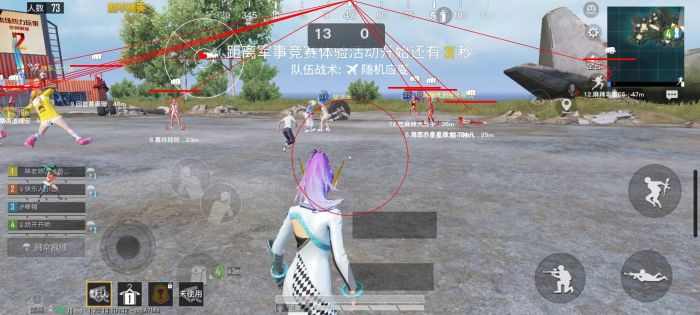 PUBG吃鸡辅助免越狱（PUBG免越狱辅助的主要功能有哪些？）