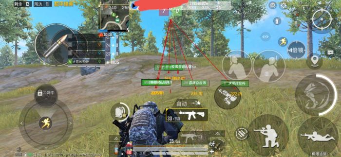 八卦PUBG辅助ios（八卦PUBG辅助iOS的主要功能有哪些？）
